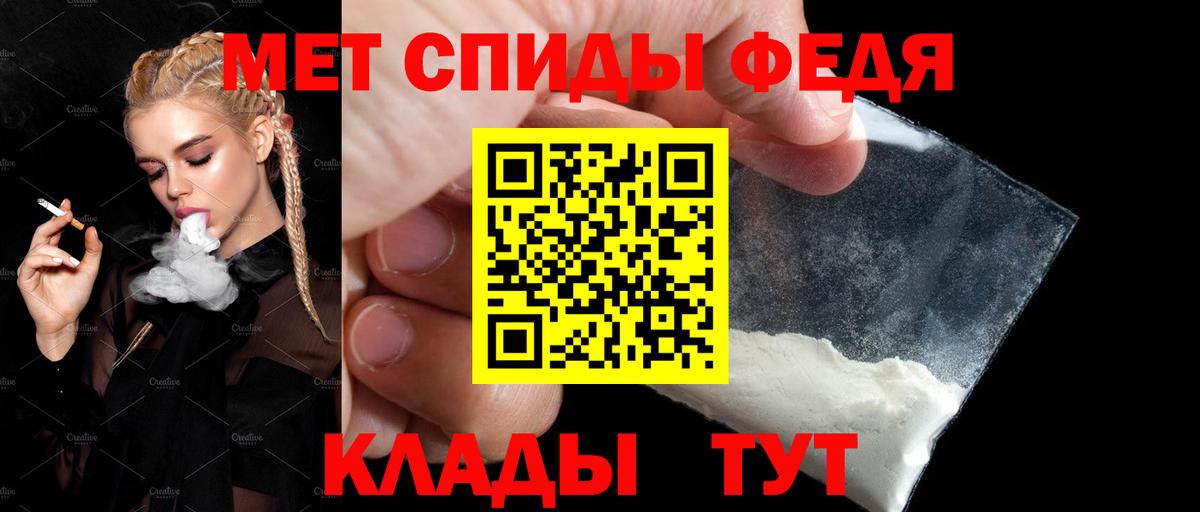 Кириши  АМФ  Вход с VPN  АМФЕТАМИН Premium 
