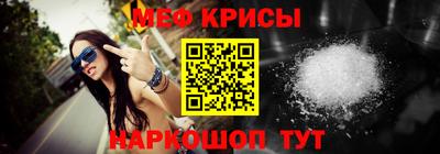 гидропоника Берёзовский