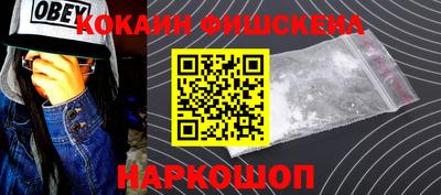 гидропоника Берёзовский