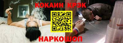 альфа пвп Беслан