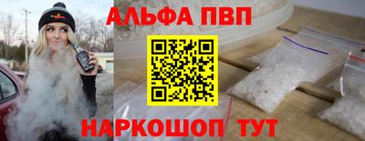 гидропоника Берёзовский