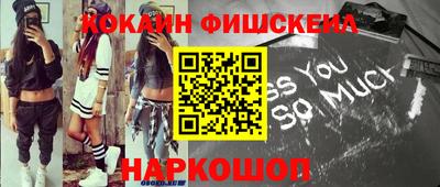 гидропоника Берёзовский