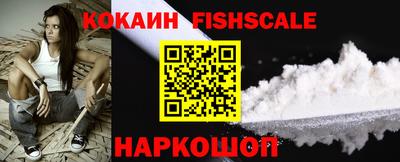 гидропоника Берёзовский