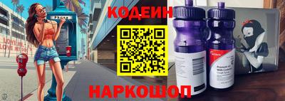 гидропоника Берёзовский