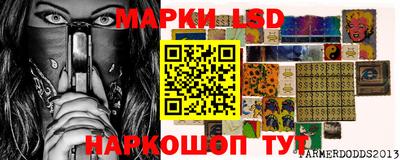 гидропоника Берёзовский
