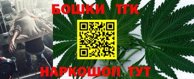 альфа пвп Беслан