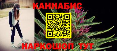 гидропоника Берёзовский
