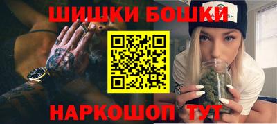 альфа пвп Беслан