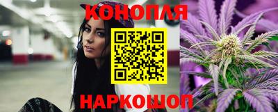мефедрон Заводоуковск