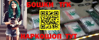 альфа пвп Беслан