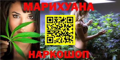 скорость Бийск