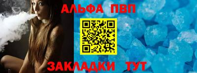 гидропоника Берёзовский