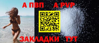 гидропоника Берёзовский