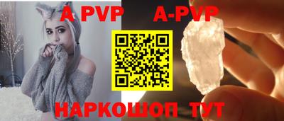гашиш Жуковский