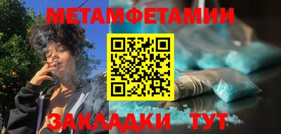 гидропоника Берёзовский