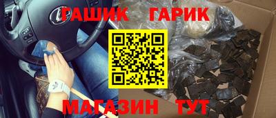 гидропоника Берёзовский