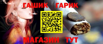 гидропоника Берёзовский