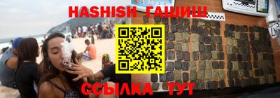 скорость Бийск