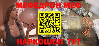 гидропоника Берёзовский