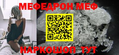 гидропоника Берёзовский