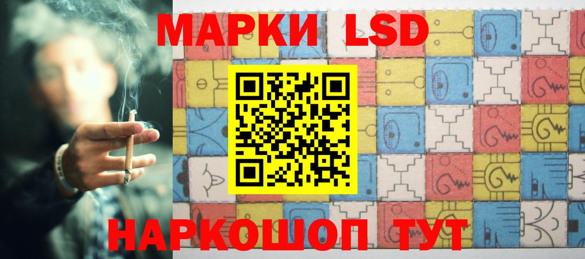 Кириши  LSD-25 экстази  Вход с VPN  Лсд 25 экстази кислота  ЛСД экстази ecstasy 