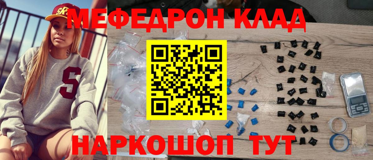  Cocaine Кириши